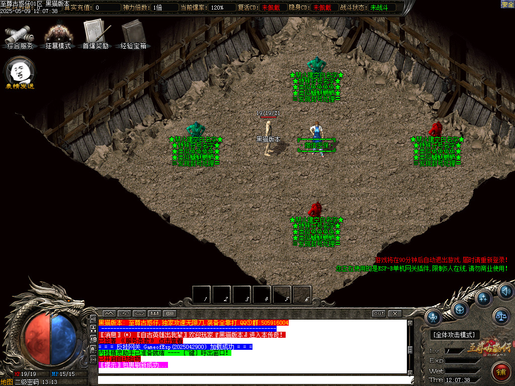 Images02.BMP