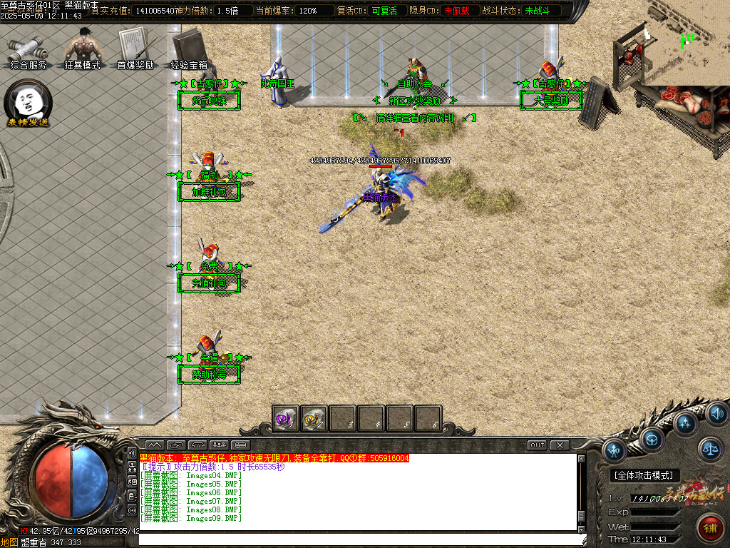 Images10.BMP