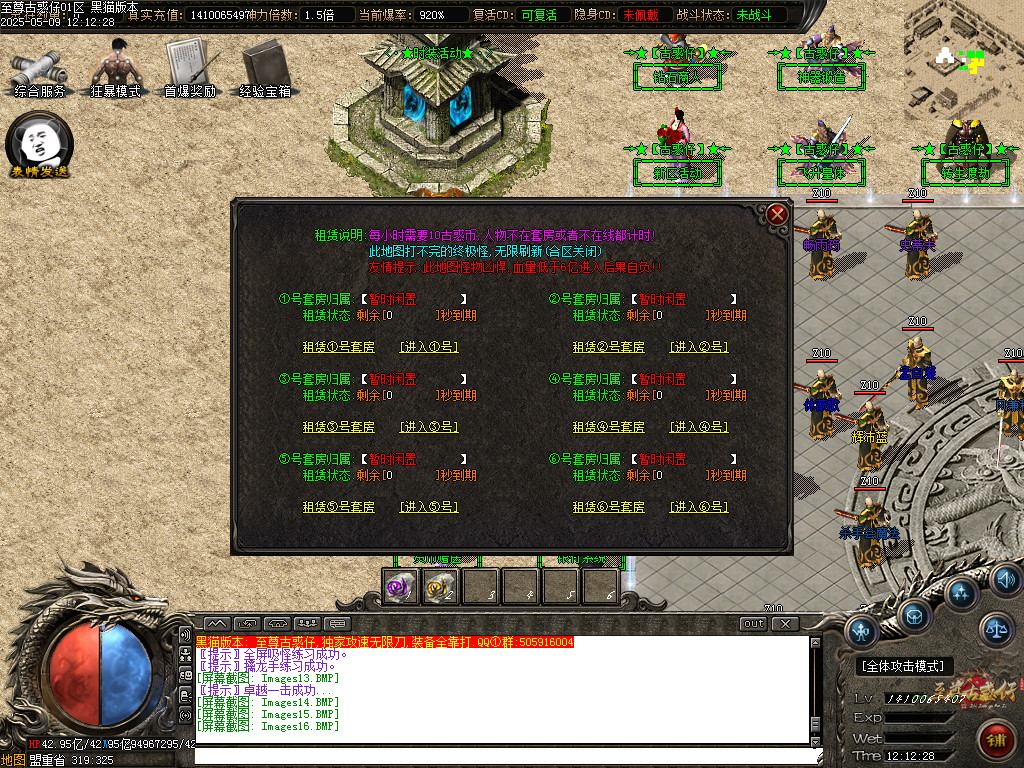 Images17.BMP