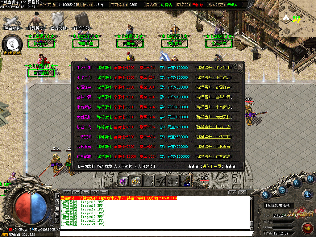 Images22.BMP