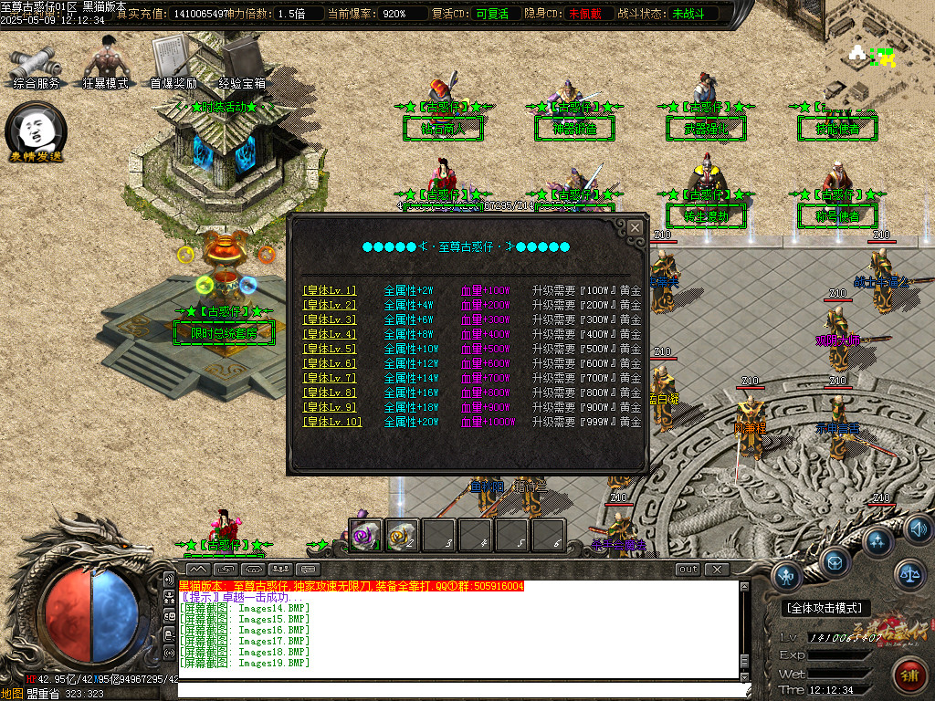 Images20.BMP