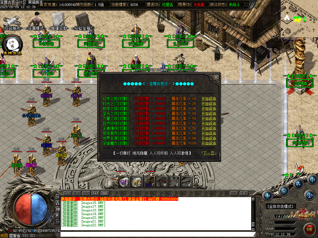 Images23.BMP