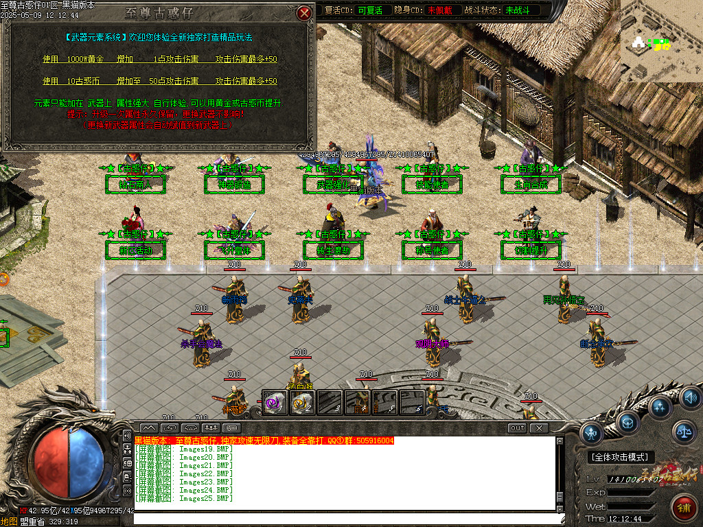 Images26.BMP