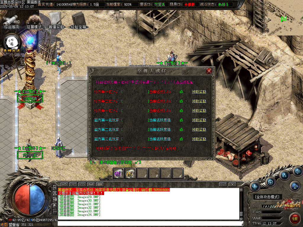 Images35.BMP