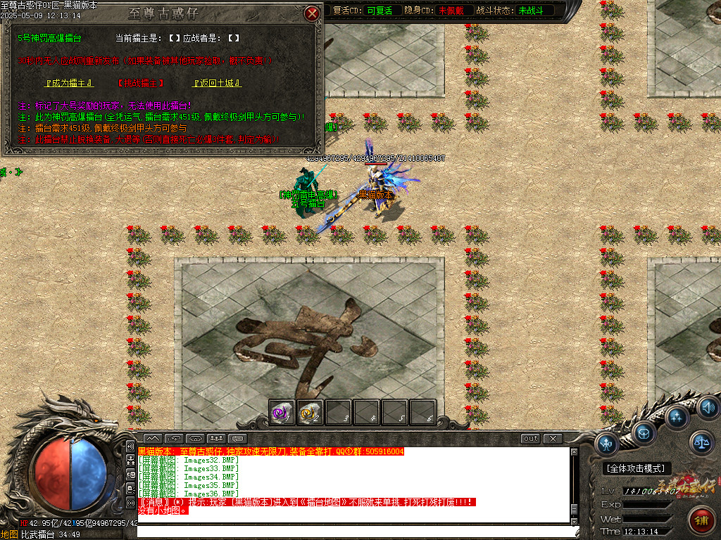 Images37.BMP