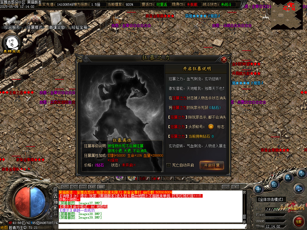 Images40.BMP