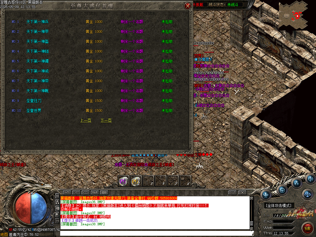 Images39.BMP