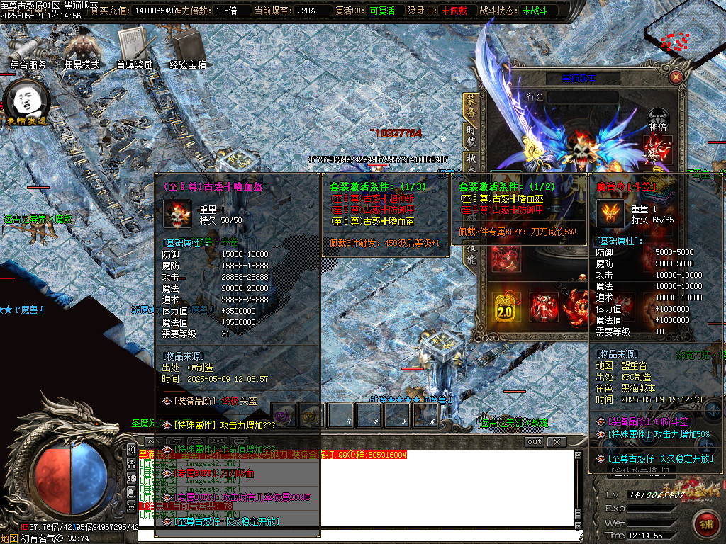 Images48.BMP