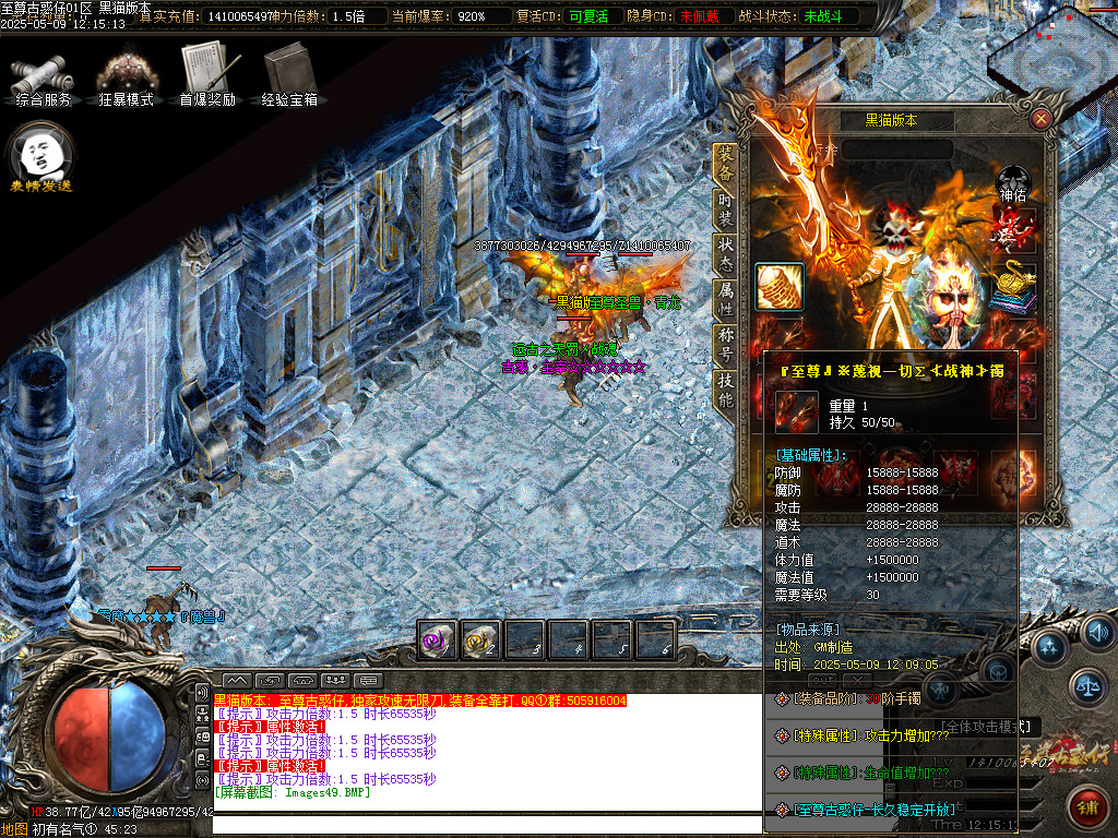 Images50.BMP