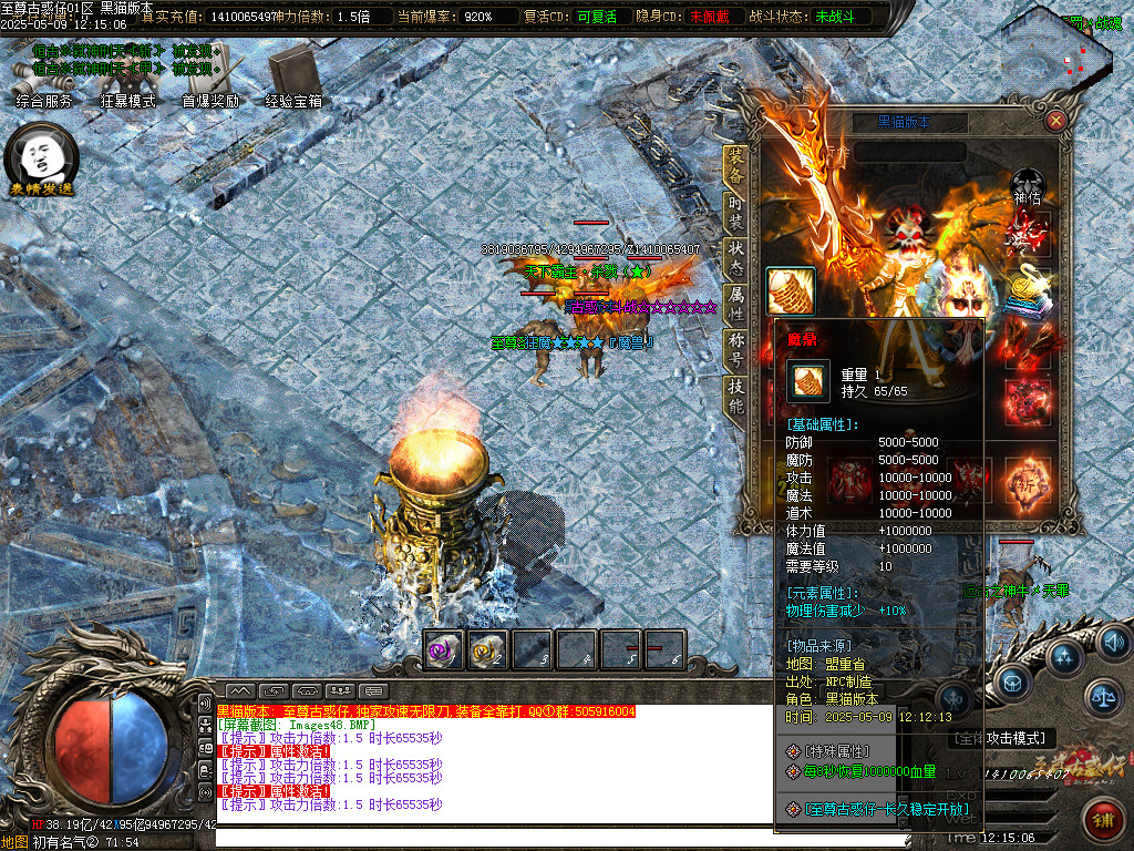 Images49.BMP