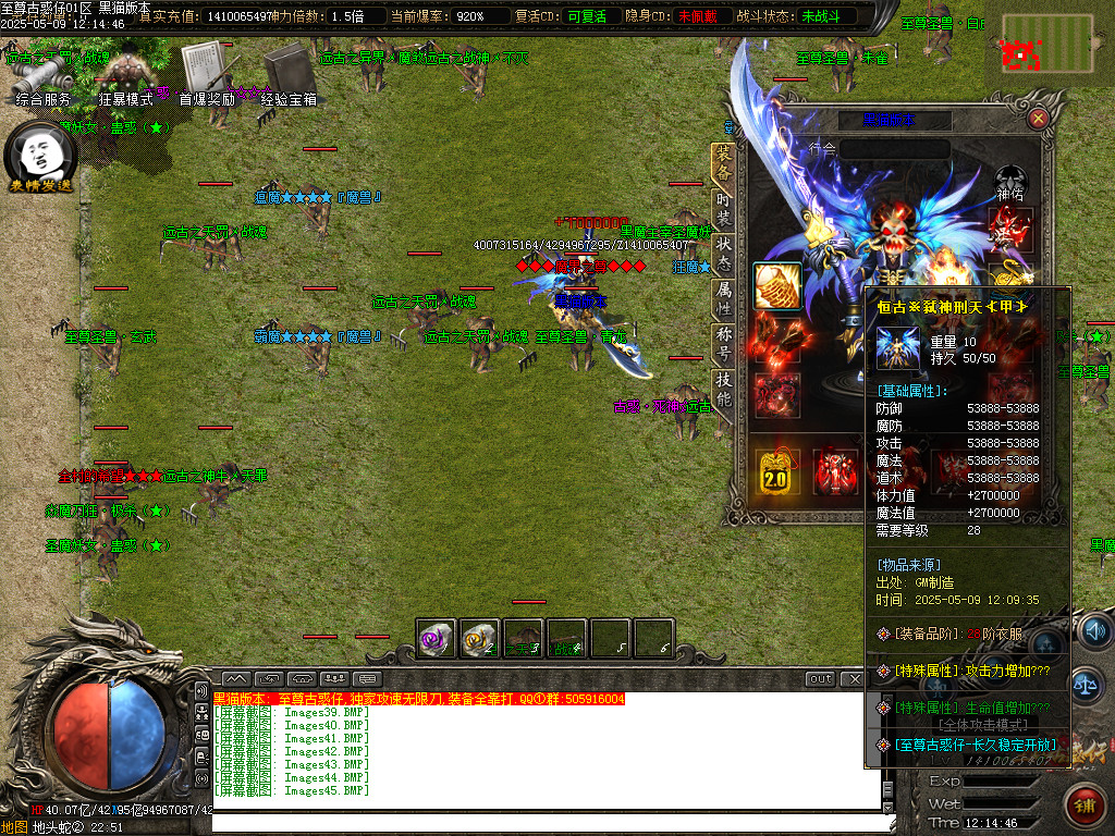 Images46.BMP