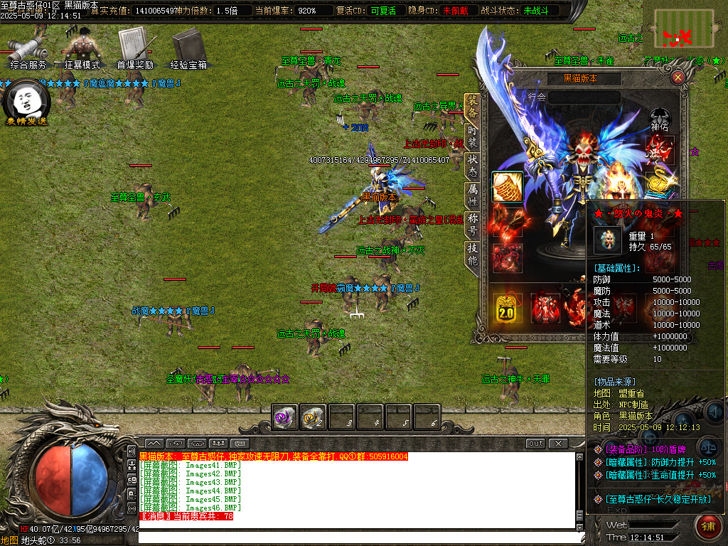 Images47.BMP