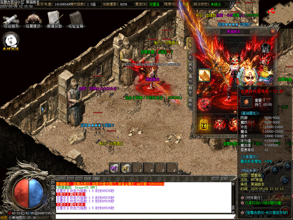 Images56.BMP