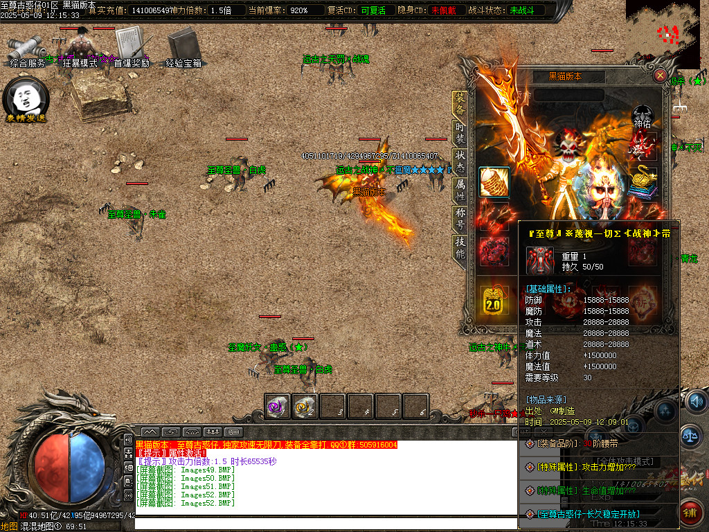 Images53.BMP