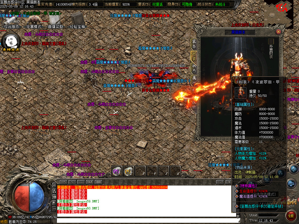 Images61.BMP