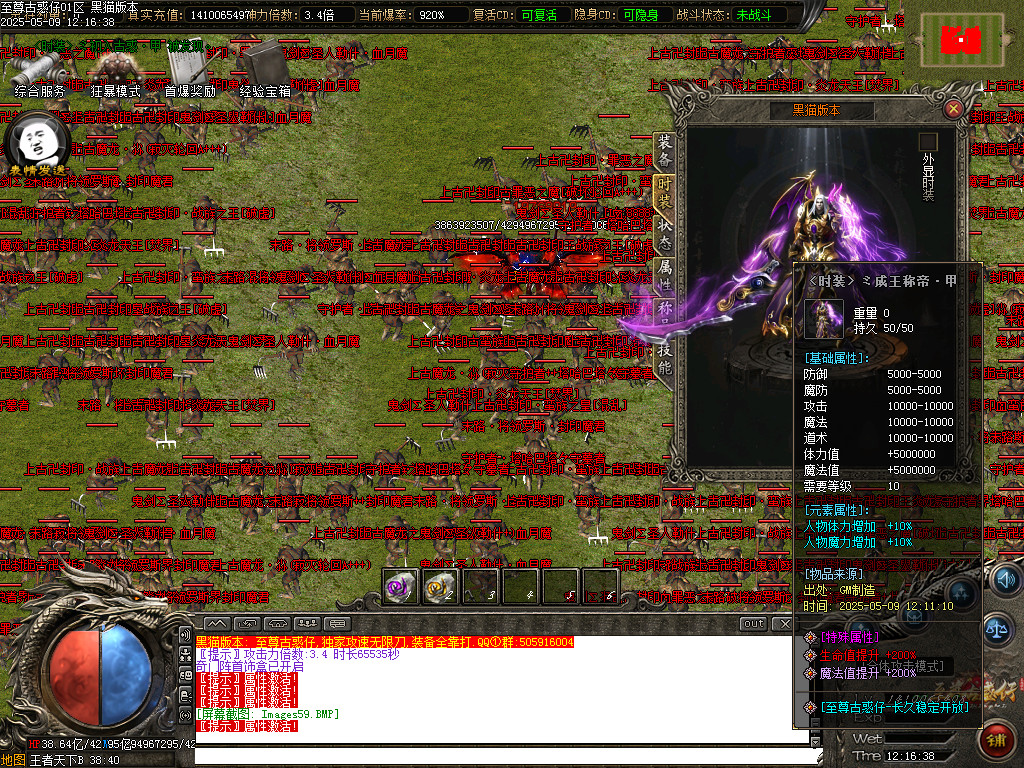 Images60.BMP