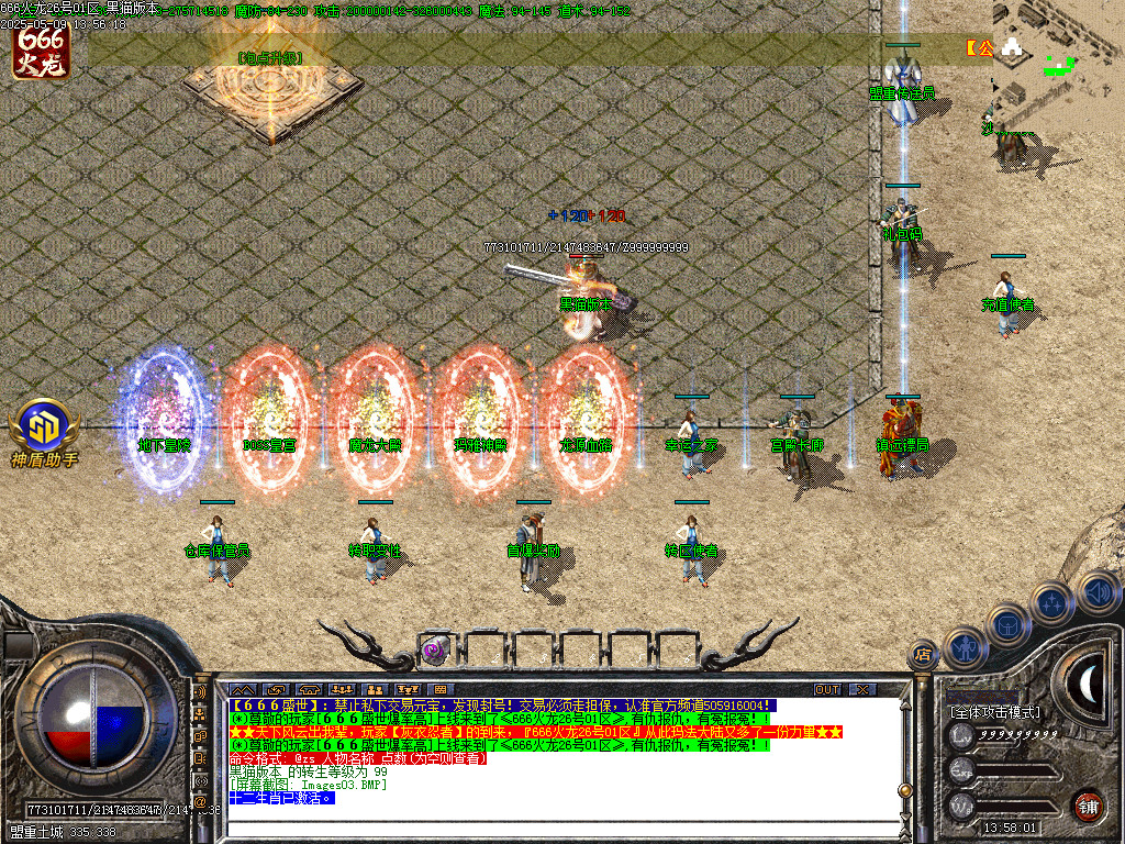 Images04.BMP