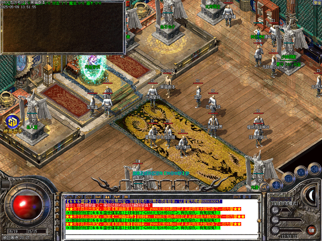 Images02.BMP