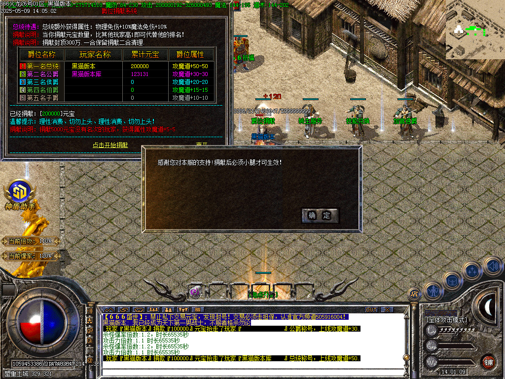 Images34.BMP