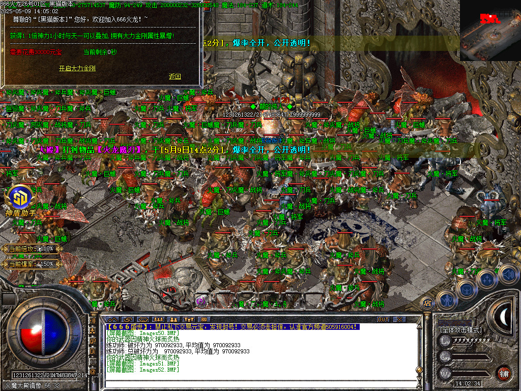 Images53.BMP