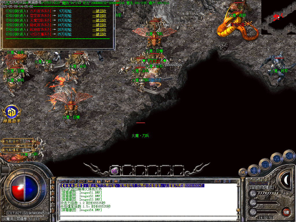 Images55.BMP