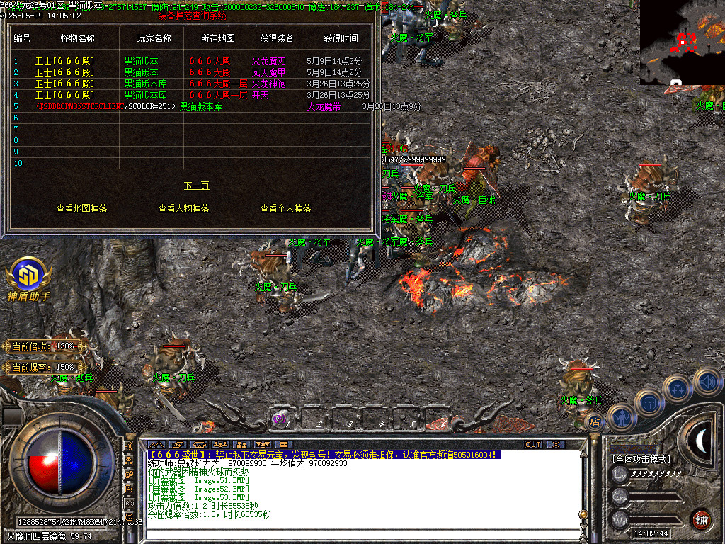 Images54.BMP
