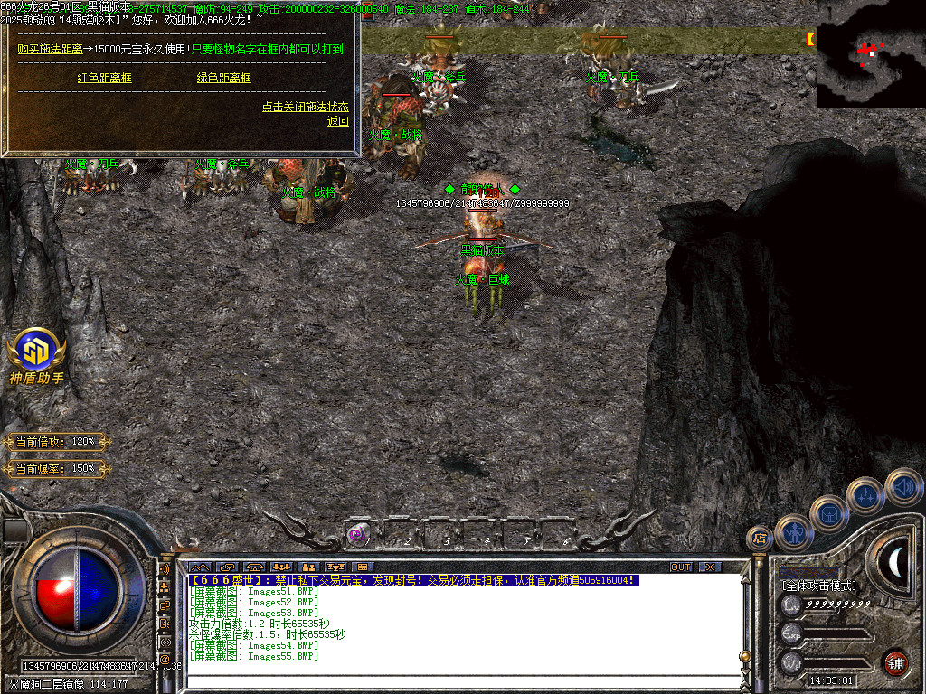 Images56.BMP