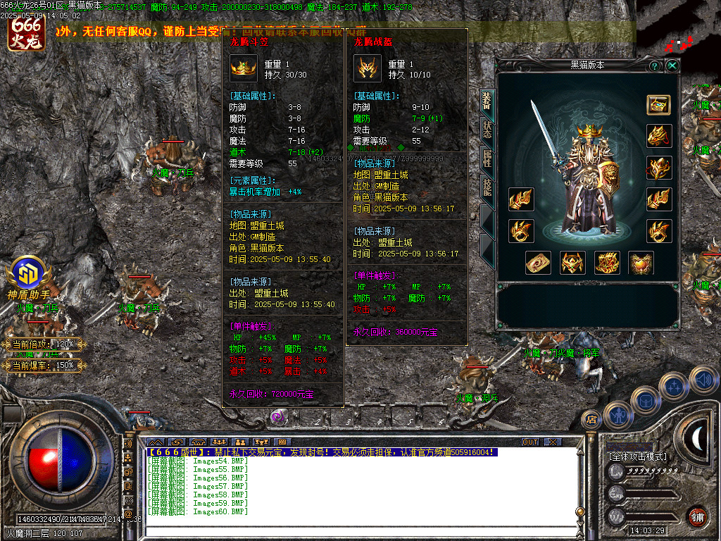 Images61.BMP