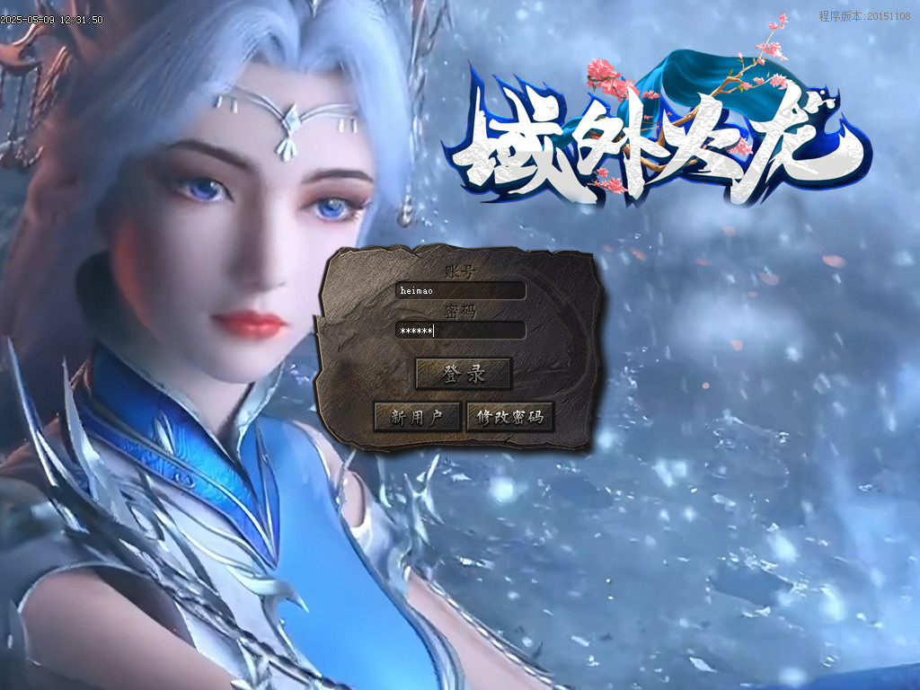 Images00.BMP