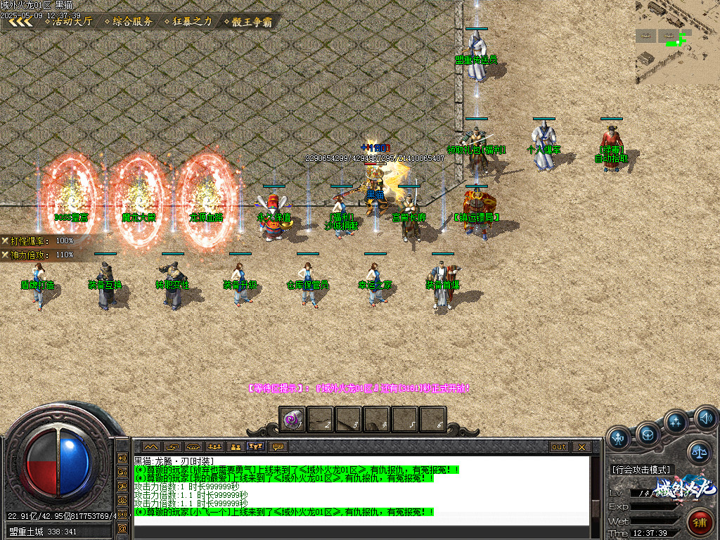 Images04.BMP
