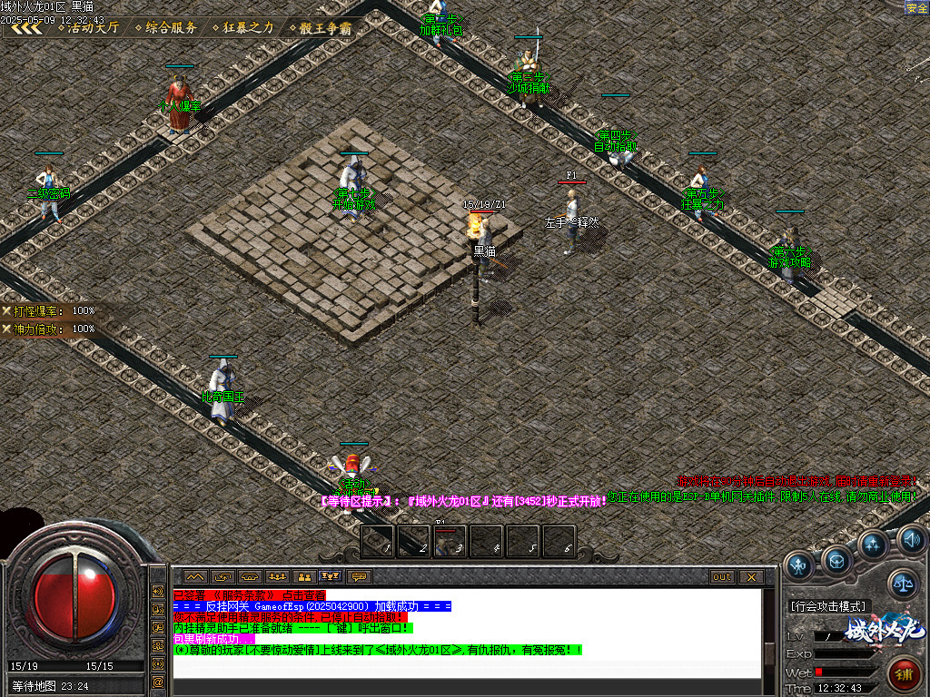 Images02.BMP