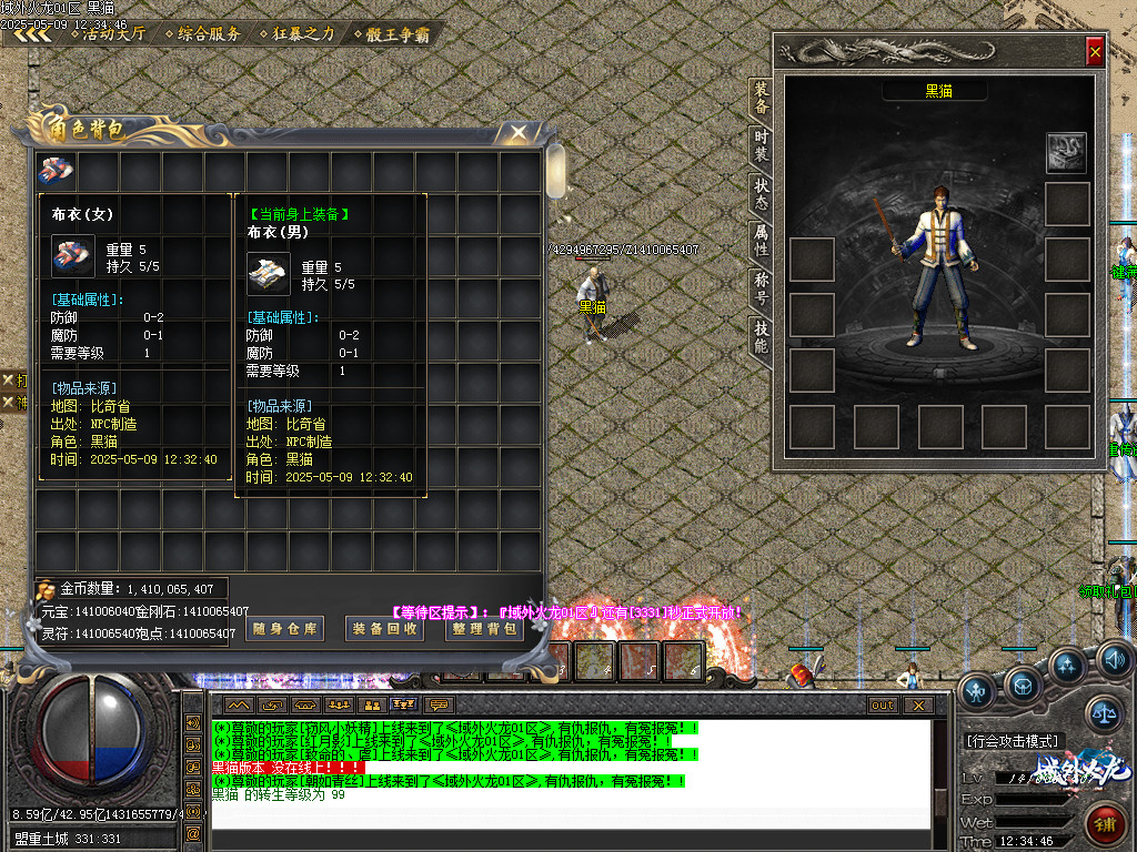 Images03.BMP