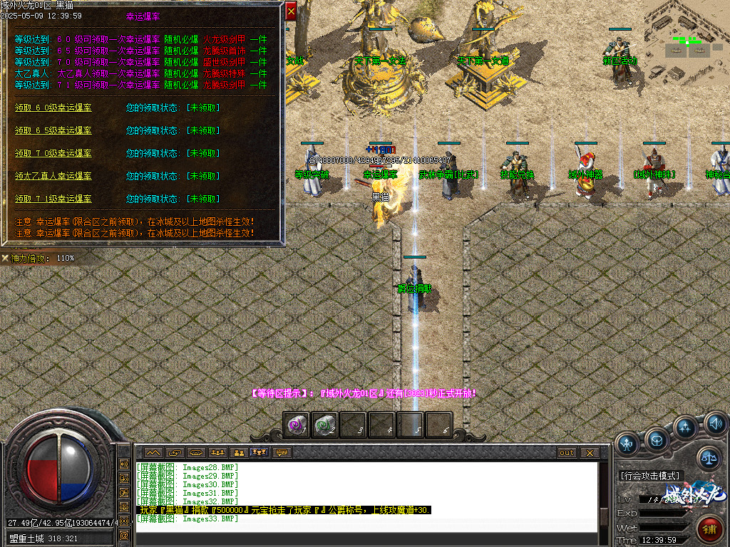 Images34.BMP