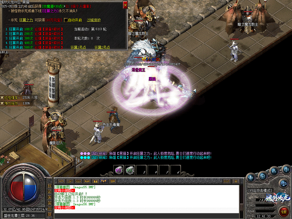 Images57.BMP