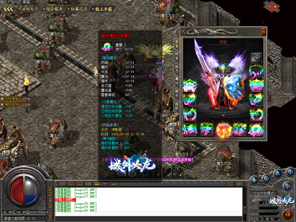 Images81.BMP