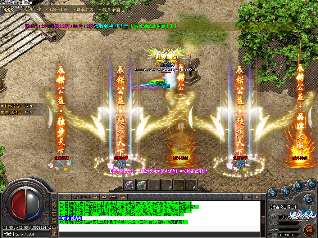 Images89.BMP