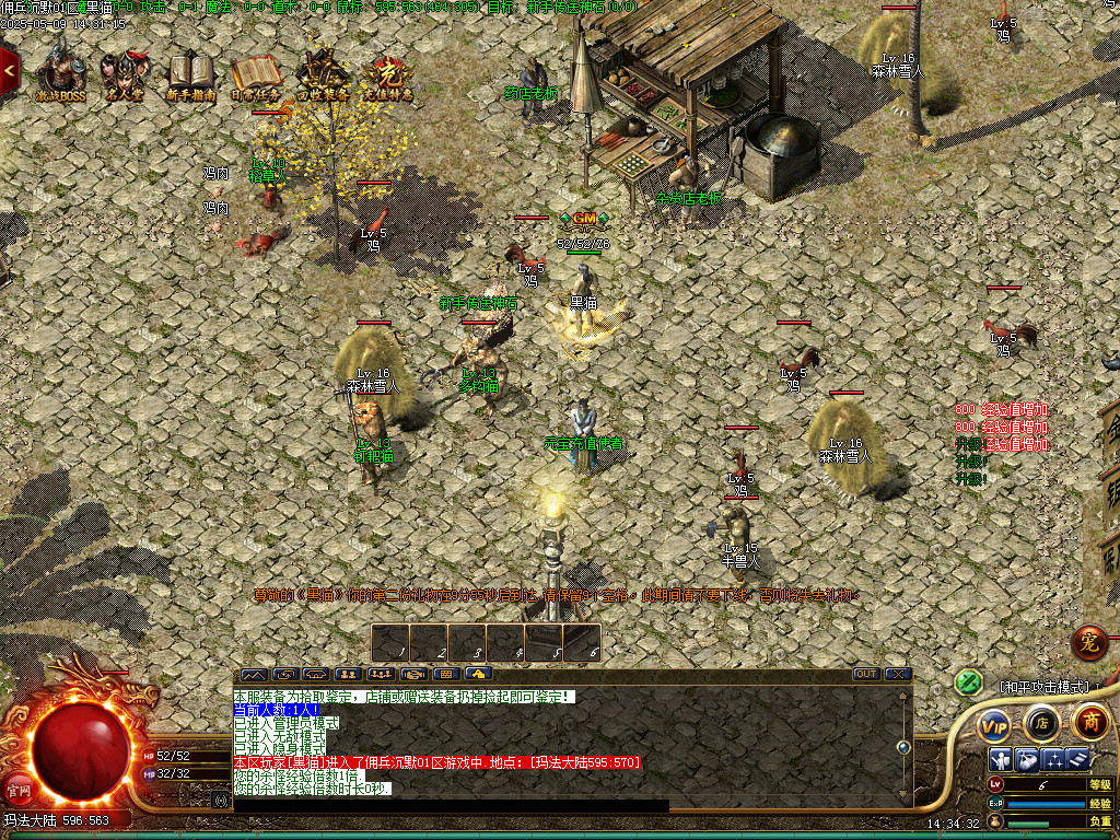 Images02.BMP