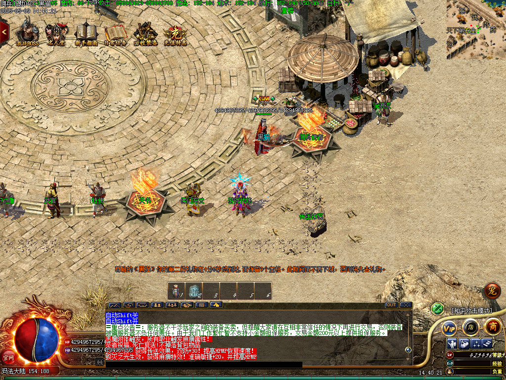 Images04.BMP