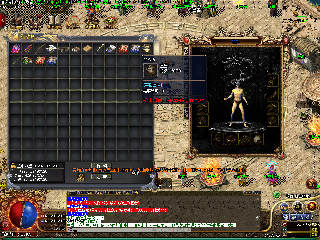 Images03.BMP