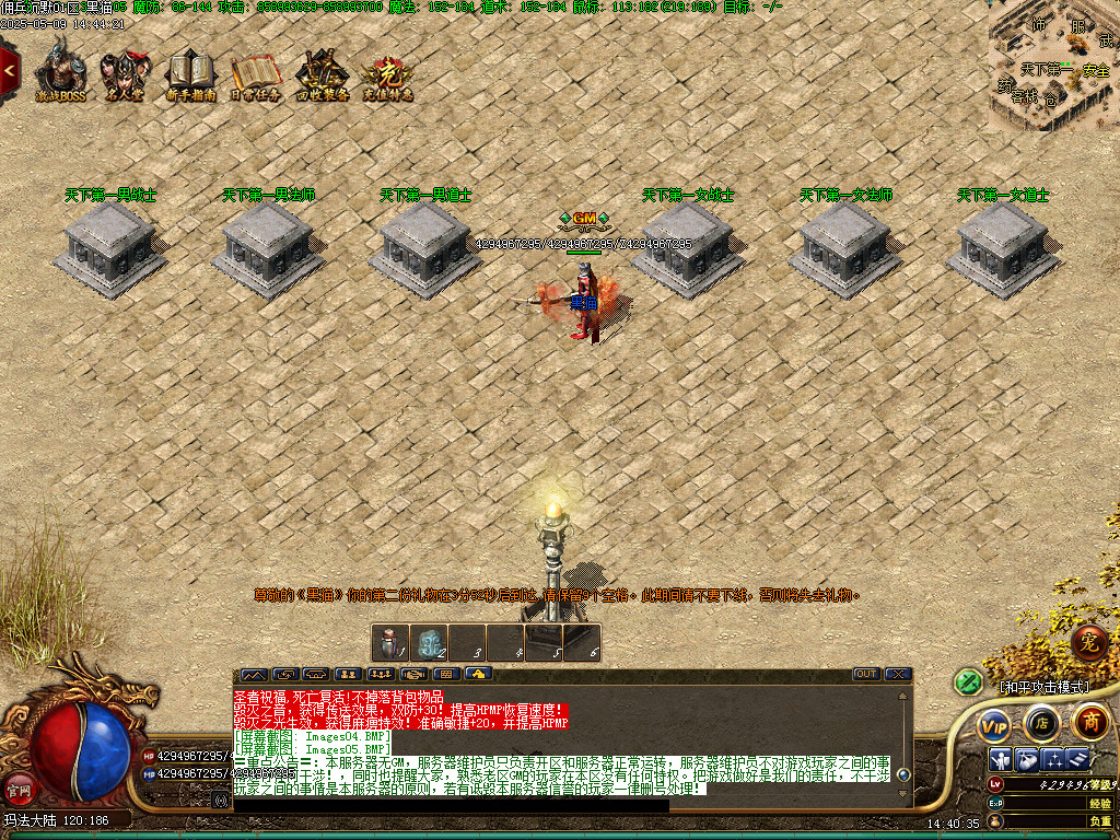 Images06.BMP