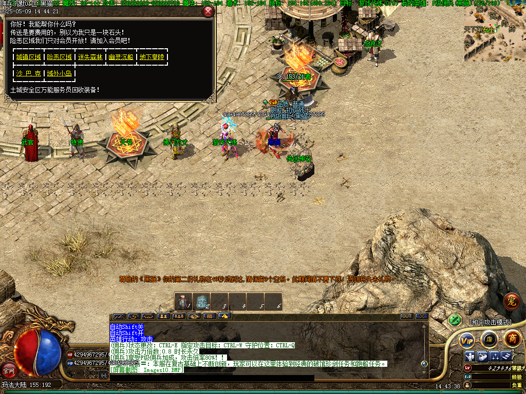 Images11.BMP