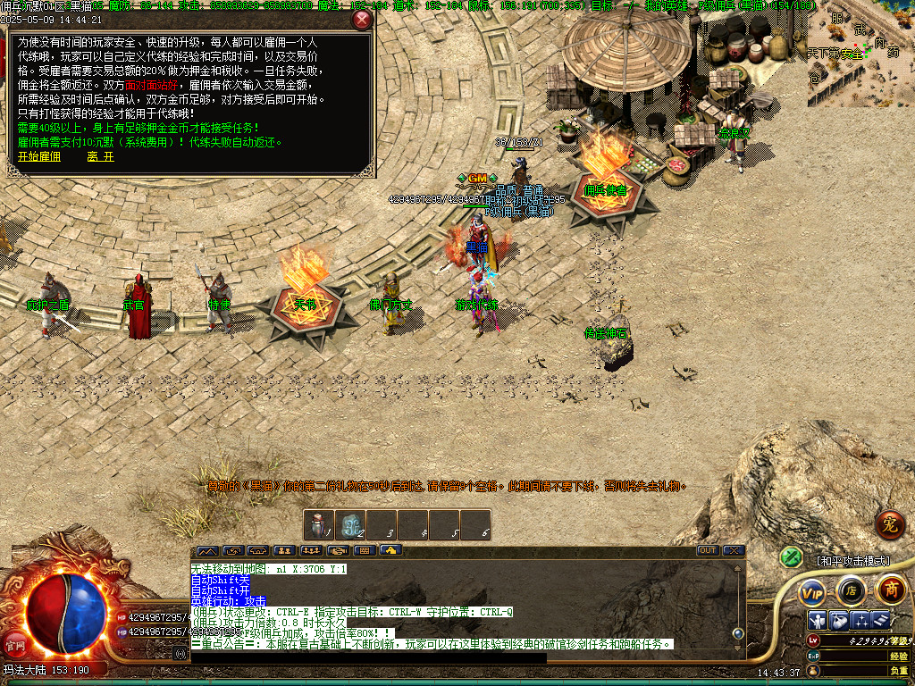 Images10.BMP