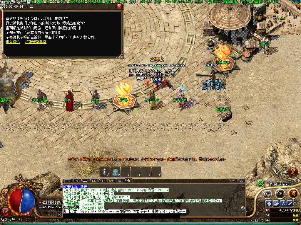 Images12.BMP