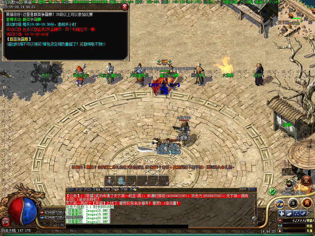 Images22.BMP