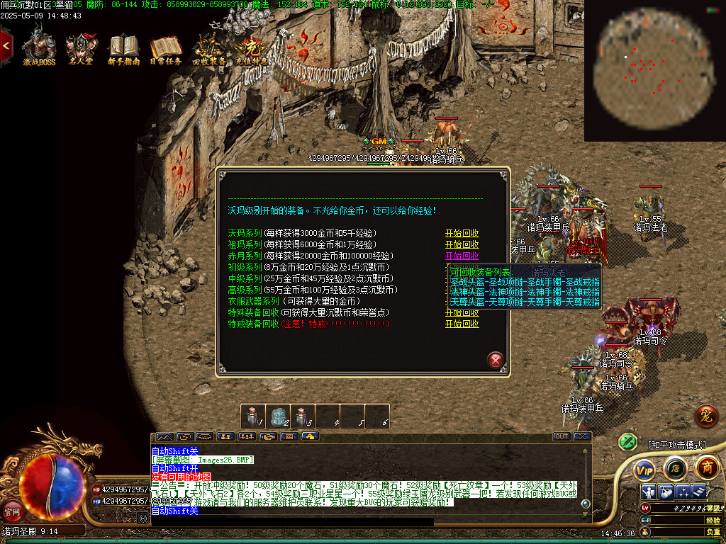 Images27.BMP