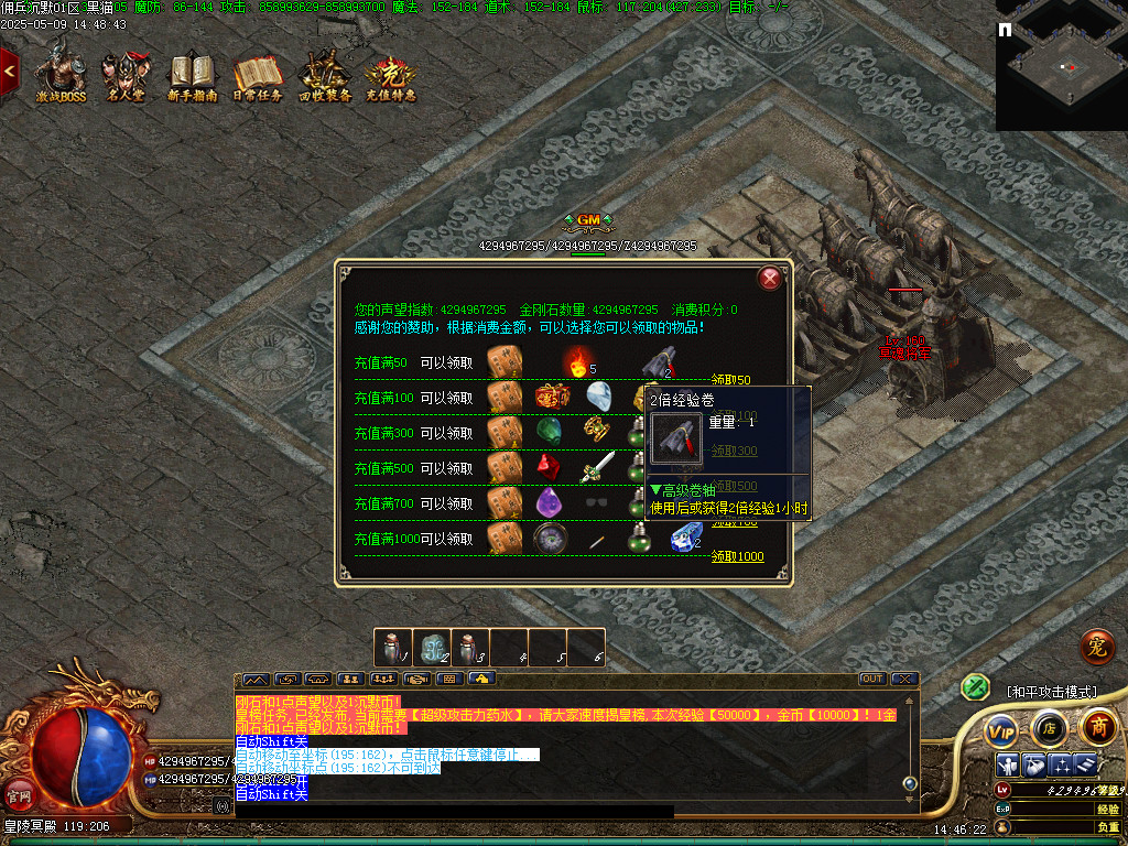 Images26.BMP