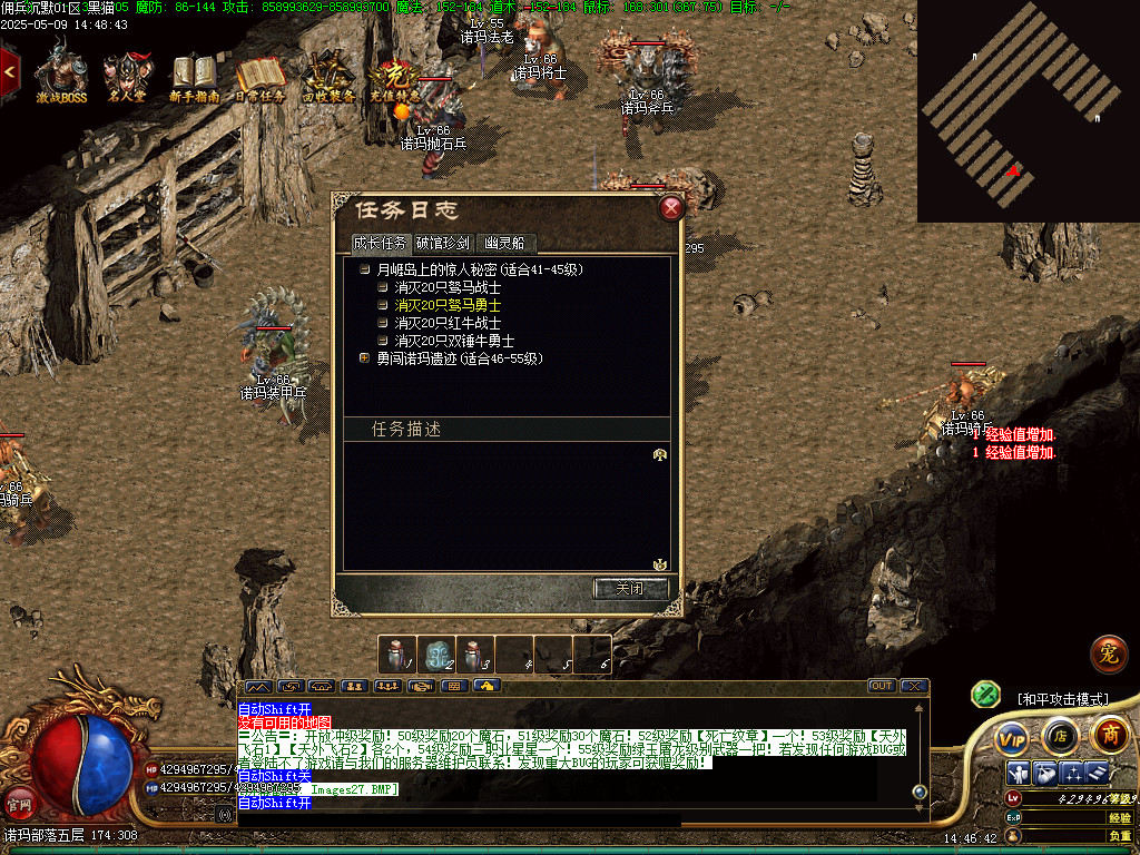 Images28.BMP