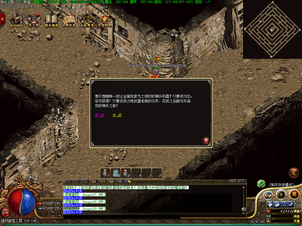 Images30.BMP