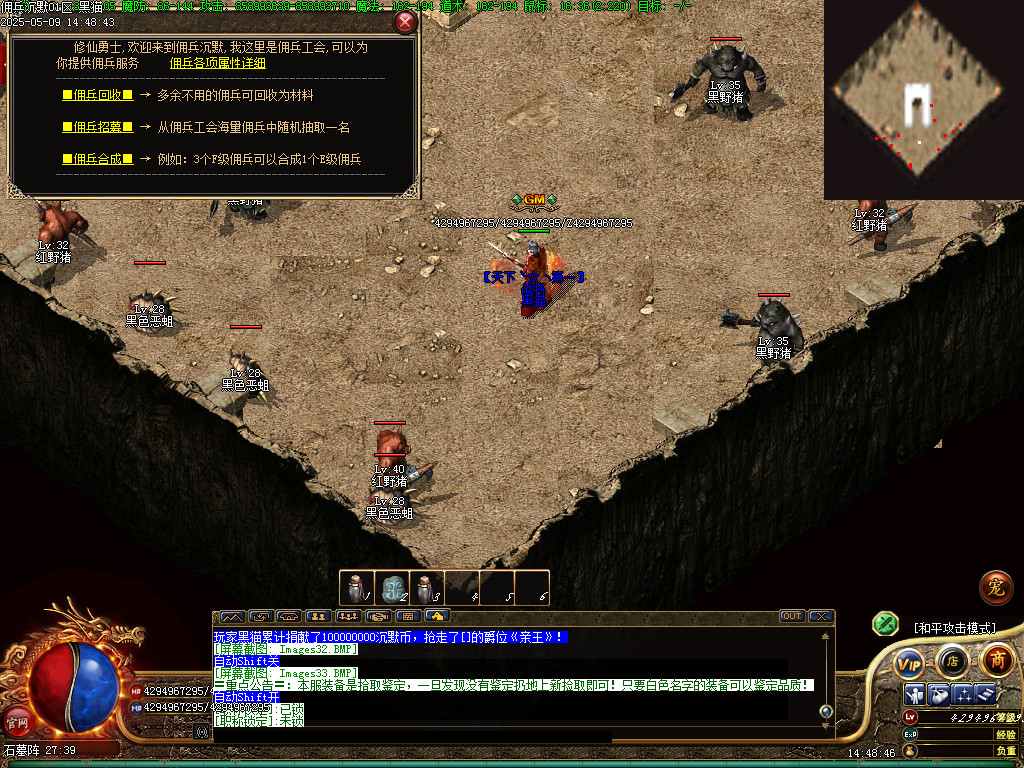 Images34.BMP