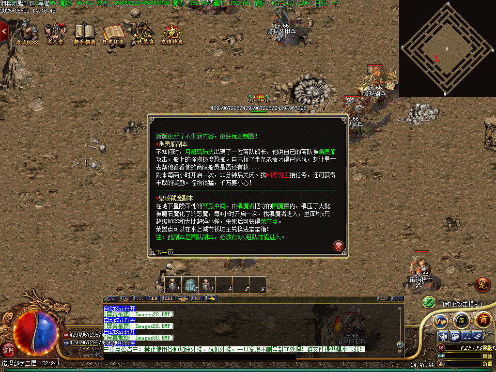 Images31.BMP